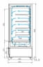 Холодильная горка CARBOMA CUBE STANDARD FC20-08 VV 2,5-1 X5