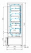 Холодильная горка CARBOMA CUBE LIGHT FC20-07 VM 0,7-1 X0