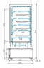 Холодильная горка CARBOMA CUBE LIGHT FC20-08 VM 2,5-1 X0