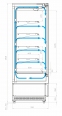 Холодильная горка CARBOMA CUBE 2 FC20-07 VV 1,9-1 X1 2.0